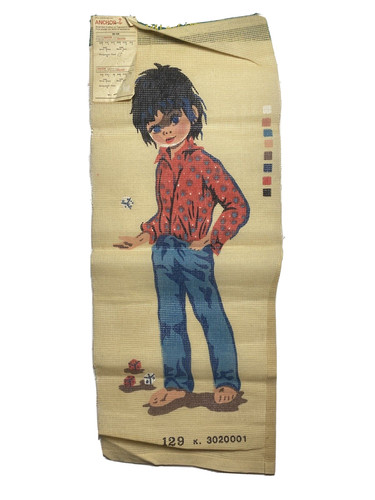 1960 needlepoint tapestry - 1960’s,