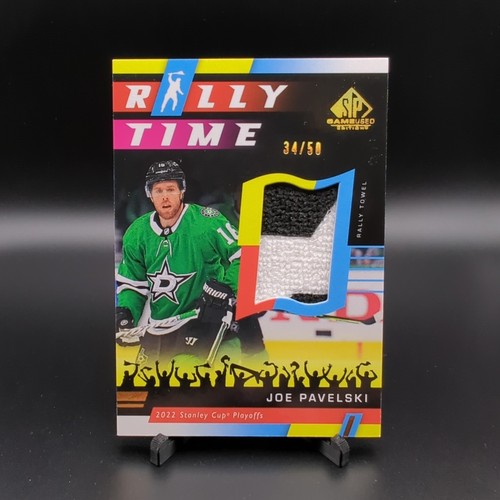 2022 game used - game, rally