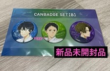 TsuruNe Kazamai Kyudo Club Can