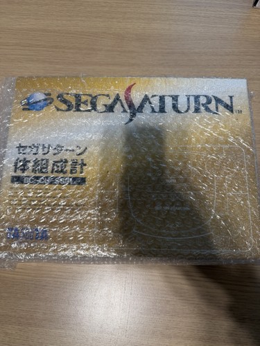 Tanita sega saturn bilancia - tanita,