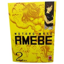 AMEBE n. 2 - fumetto manga Motoro Mase Panini Comics