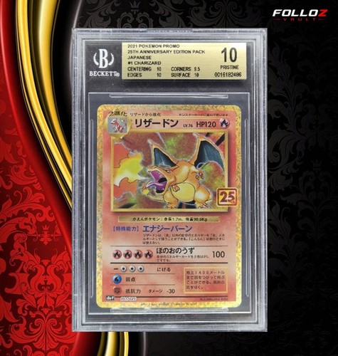 Carta pokemon charizard - pokemon,