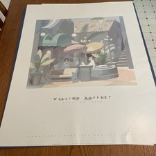 William Buffett opere su carta