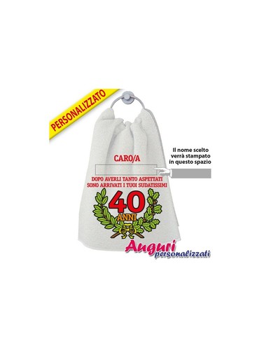 Asciugamano personalizzabile - asciugamano,