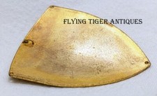 Manica scudo ufficiale squadra