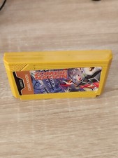 NES FAMICOM ZOMBIE NATION