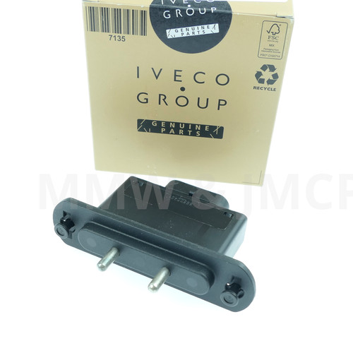Per iveco daily 2014 porta - daily, 2014-