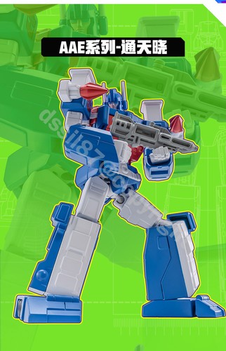 Modellino auldey transformers - auldey,