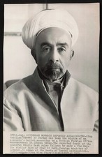 Giordania - 1951 Re Abdullah I segnalato assassinato AP Wirephoto