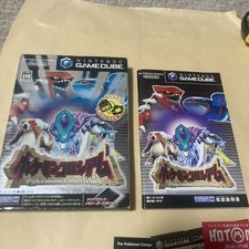 Pokemon Colosseo con Memory Card Nintendo Game Cube GC gioco usato buono Giappone JP