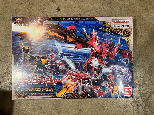 Super sentai ohsama - super,