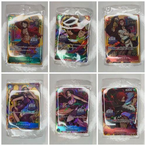 One piece full - full, set