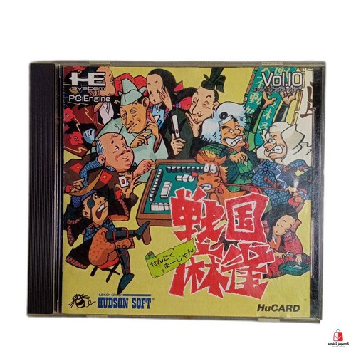 Sengoku mahjong engine - sengoku, pc
