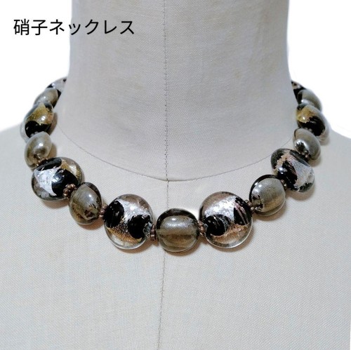Collana vintage vetro perline - vintage,