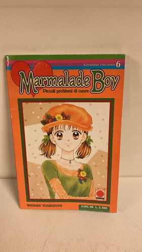 Marmalade boy 1 - boy, #6