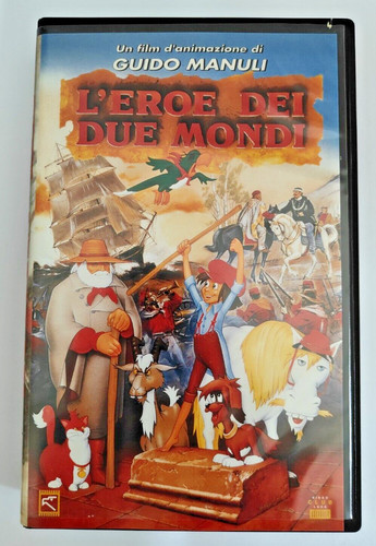 Vhs eroe dei due - vhs, mondi