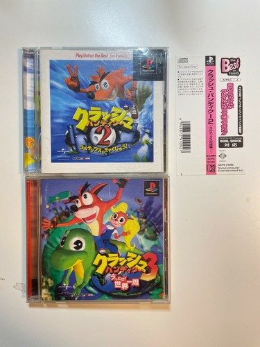 Crash bandicoot lotto - crash, di