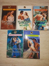 ROMANZI STORICI MONDADORI