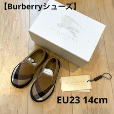Nuove sneakers Burberry