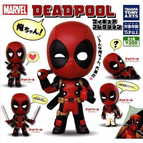 Arts marvel deadpool figure - marvel,