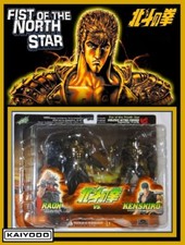 Kaiyodo Xebec Toys The Fist of