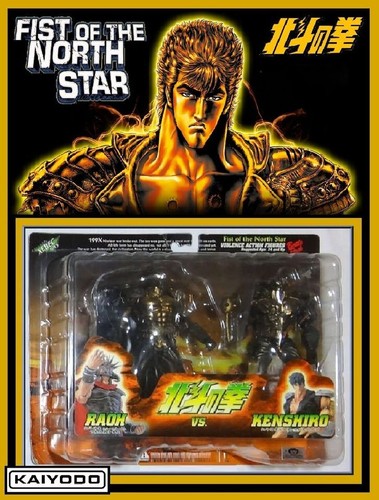 Kaiyodo xebec toys the fist - the,