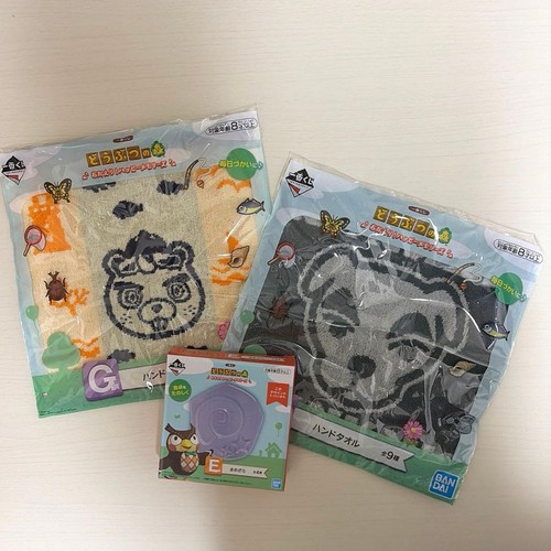 Animal crossing ichiban kuji - animal,