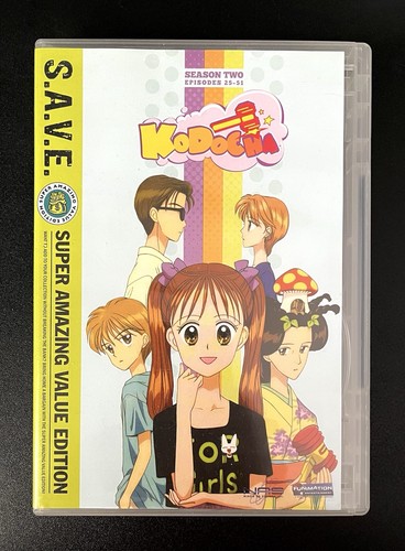 Kodocha season box set - kodocha, 2