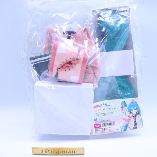 Usato volks dollfie - volks, dream