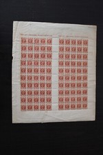 Porto Rico, epoca spagnola Re