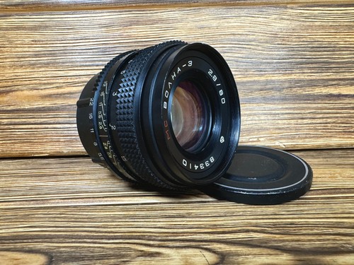 Volna 2 8 80 - 3, 2.8/80