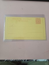 CARTOLINA BIGLIETTO INTERO POSTALE  1889  20 C BIGOLA FILAGRANO B 2