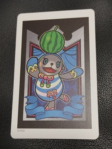 Kingdom hearts dream drop - kingdom, 3d