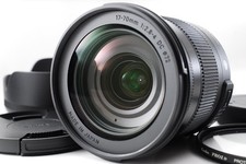 Sigma 17-70/2.8-4 DC Macro OS