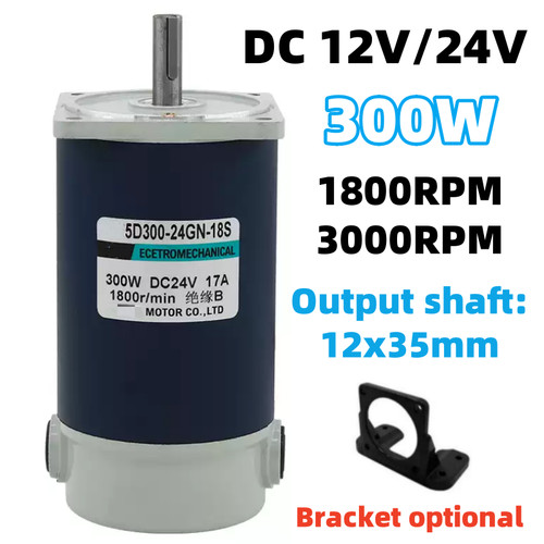 Motore 300w 12v 24v 35mm - 300w, dc
