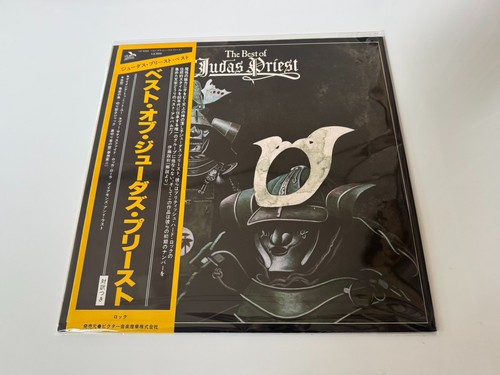 Judas priest the - [lp], best
