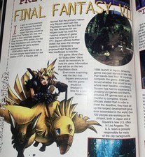 Electronic Gaming Monthly