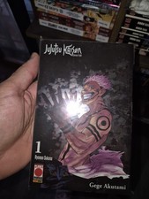 Jujutsu Kaisen VARIANT LUCCA 2019 Volume 1- Planet Manga Altre Variant 