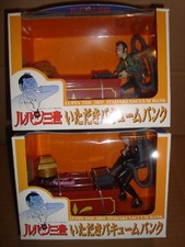 LUPIN THE THIRD ITADAKI VACUUM