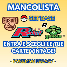 Carte Pokémon Set Base |