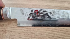 Coltello Giapponese Miyabi Sujihiki 6000 MCT