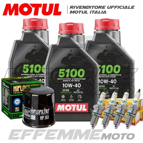 Tagliando honda 600 - tagliando,