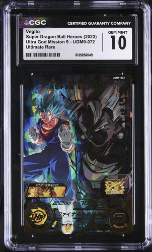 Cgc vegito ugm9 072 - cgc, ugm9-072