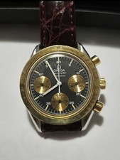 Omega Seedmaster Reduced