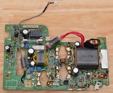 (LEGGI) SOLO RICAMBI ICOM