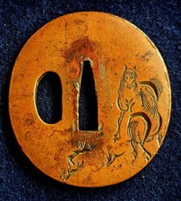 Cavallo giapponese design