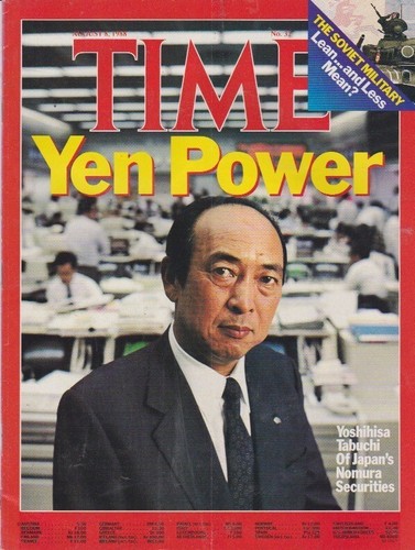 Time aug 1988 yen - time-aug, power.