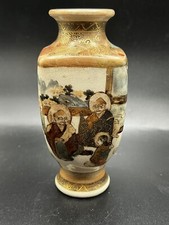Vaso satsuma shimazu crest - shimazu,