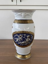 Vaso Francese LIMOGES Decorato