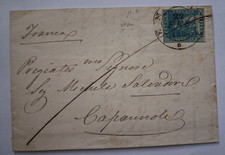 bd11 storia postale antichi